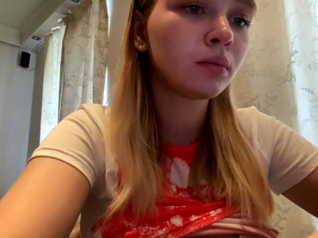 HerminiaLanting's BongaCams show and profile