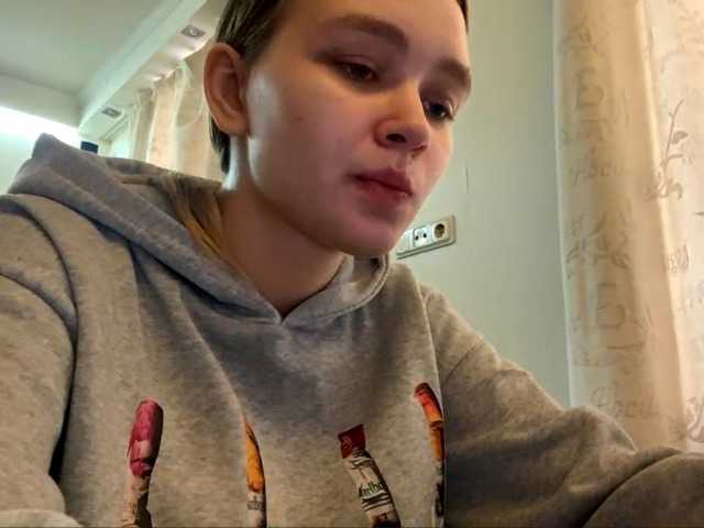 HerminiaLanting's BongaCams show and profile