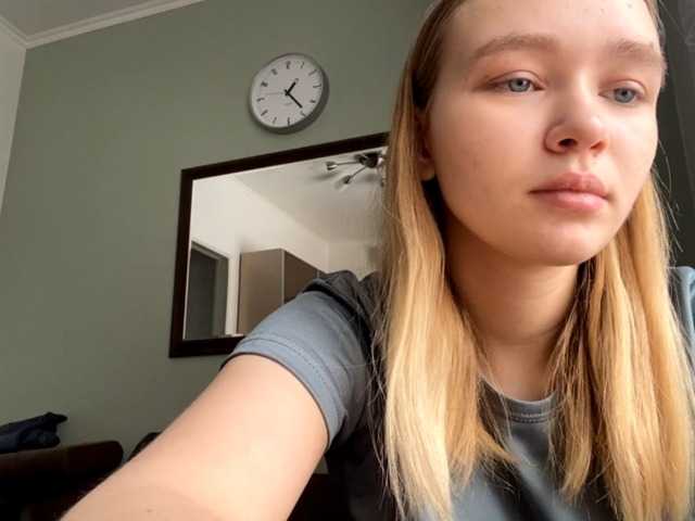 HerminiaLanting's BongaCams show and profile