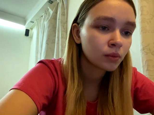 HerminiaLanting's BongaCams show and profile