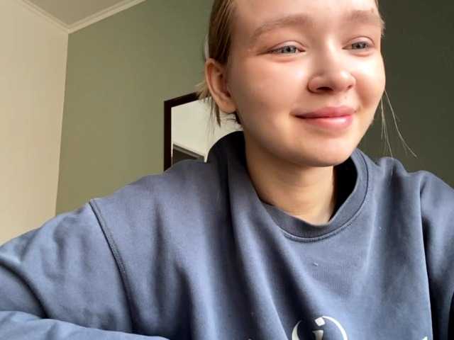 HerminiaLanting's BongaCams show and profile