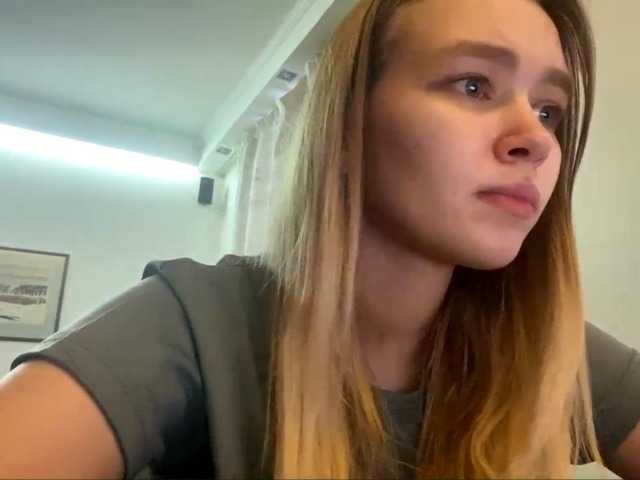 HerminiaLanting's BongaCams show and profile