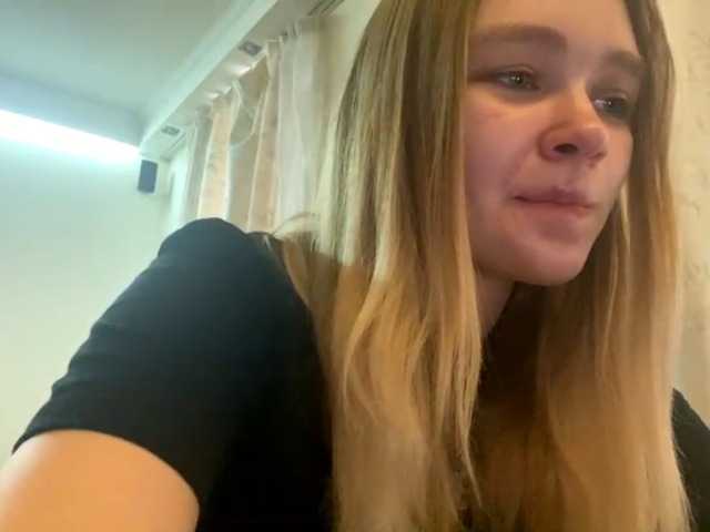 HerminiaLanting's BongaCams show and profile