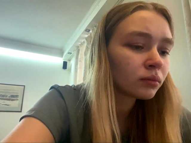 HerminiaLanting's BongaCams show and profile