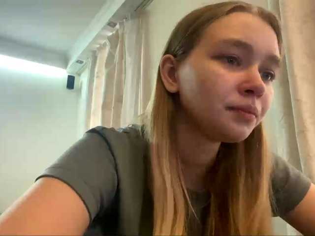 HerminiaLanting's BongaCams show and profile