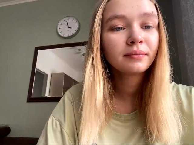 HerminiaLanting's BongaCams show and profile