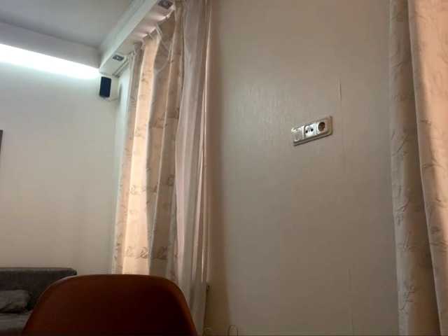 HerminiaLanting webcam