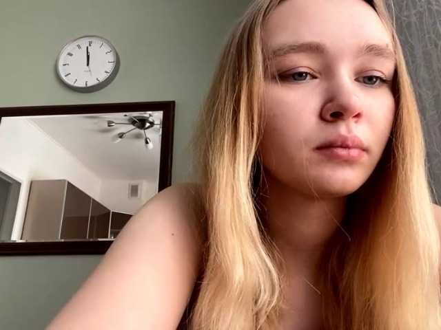 HerminiaLanting's BongaCams show and profile