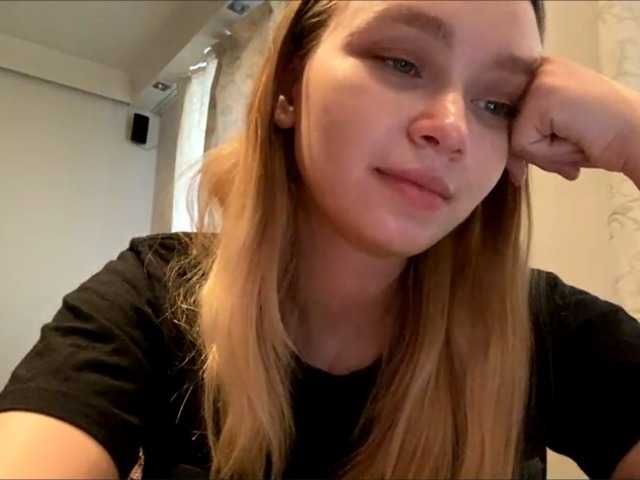 HerminiaLanting's BongaCams show and profile