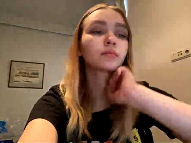 HerminiaLanting's BongaCams show and profile