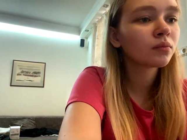 HerminiaLanting's BongaCams show and profile
