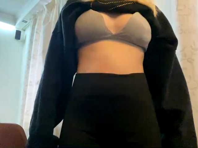 HerminiaLanting's BongaCams show and profile