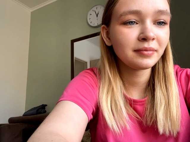 HerminiaLanting's BongaCams show and profile