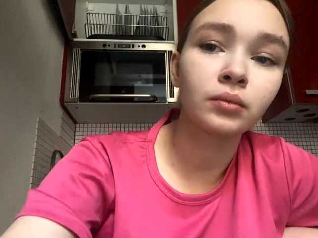 HerminiaLanting's BongaCams show and profile