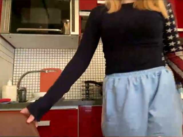 HerminiaLanting's BongaCams show and profile