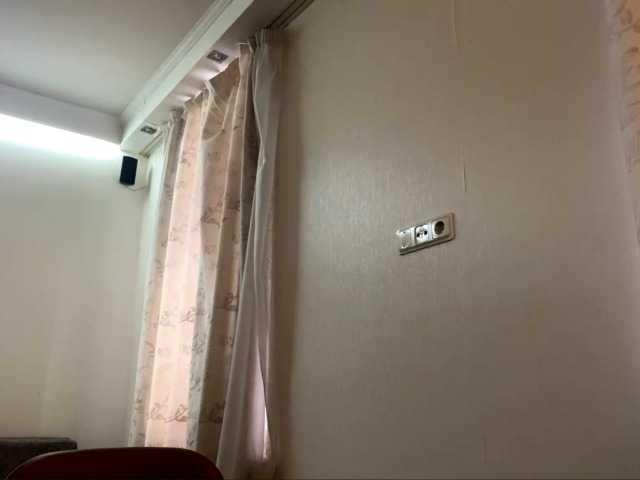 HerminiaLanting's BongaCams show and profile