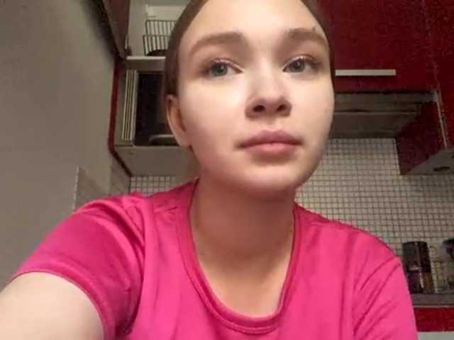 HerminiaLanting's BongaCams show and profile