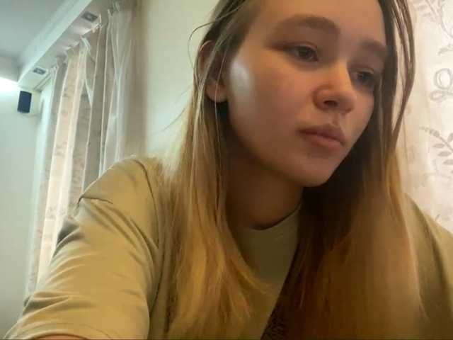 HerminiaLanting's BongaCams show and profile