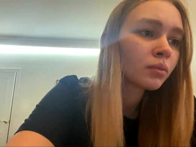 HerminiaLanting's BongaCams show and profile