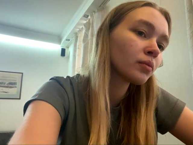 HerminiaLanting's BongaCams show and profile