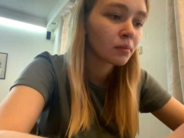 HerminiaLanting's BongaCams show and profile