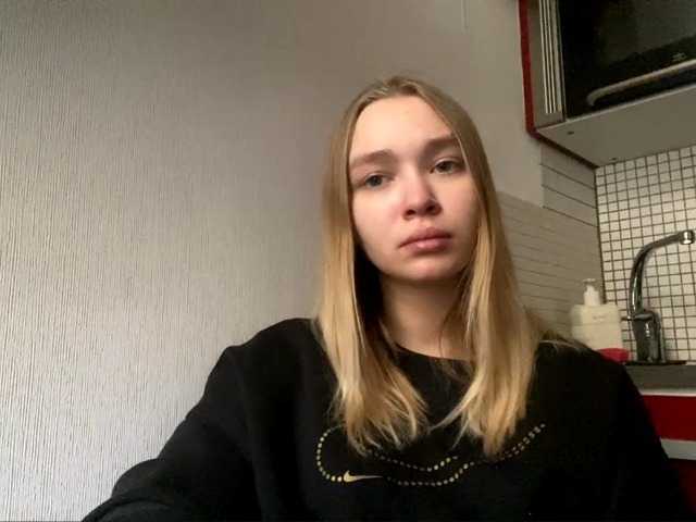 HerminiaLanting's BongaCams show and profile