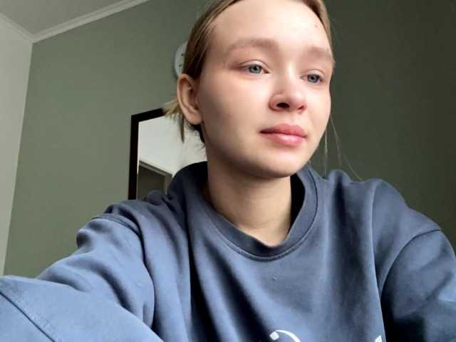 HerminiaLanting's BongaCams show and profile