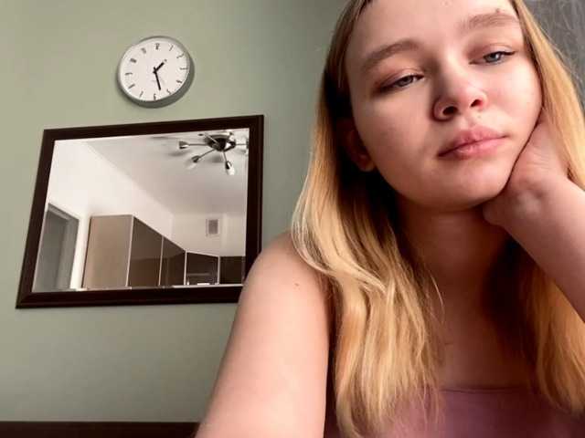 HerminiaLanting's BongaCams show and profile