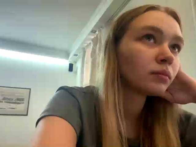 HerminiaLanting's BongaCams show and profile