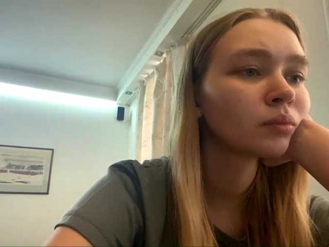 HerminiaLanting's BongaCams show and profile