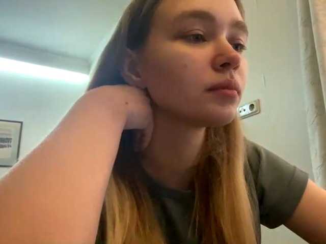 HerminiaLanting's BongaCams show and profile