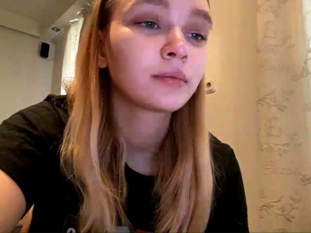 HerminiaLanting's BongaCams show and profile