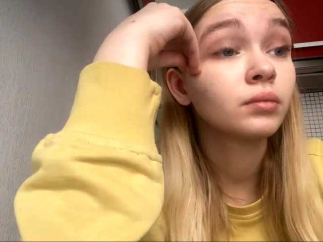 HerminiaLanting's BongaCams show and profile