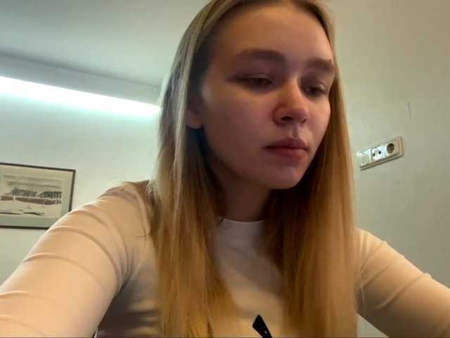 HerminiaLanting's BongaCams show and profile