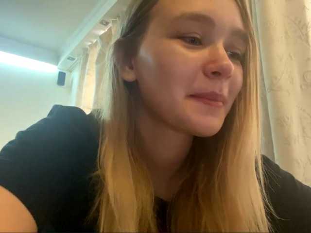 HerminiaLanting live cam profile