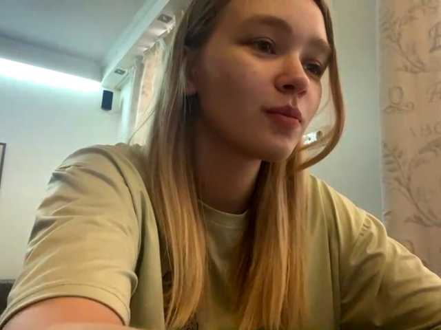 HerminiaLanting's BongaCams show and profile