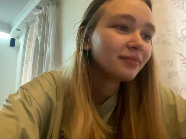 HerminiaLanting's BongaCams show and profile