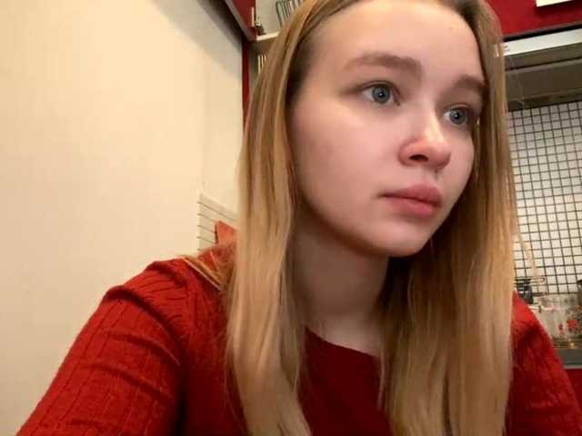 HerminiaLanting's BongaCams show and profile