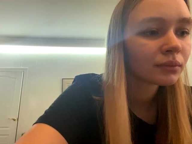 HerminiaLanting's BongaCams show and profile