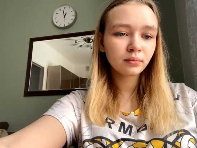 HerminiaLanting's BongaCams show and profile