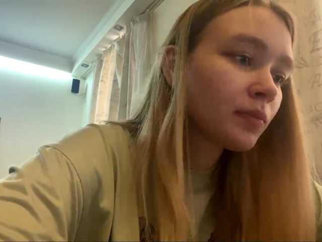 HerminiaLanting's BongaCams show and profile