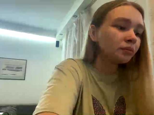 HerminiaLanting's BongaCams show and profile