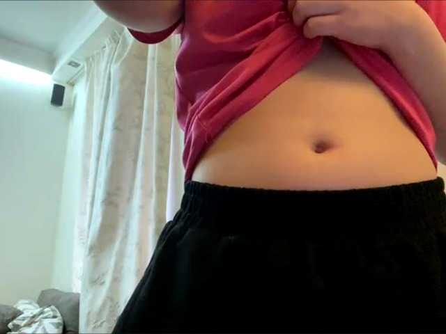 HerminiaLanting's BongaCams show and profile