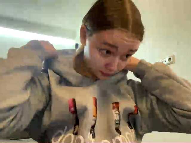 HerminiaLanting's BongaCams show and profile