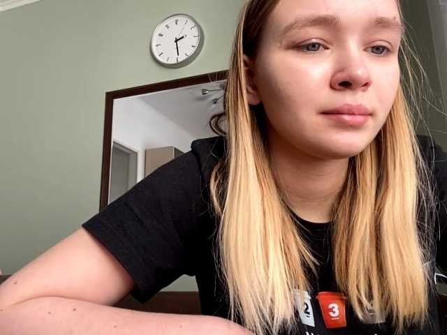 HerminiaLanting's BongaCams show and profile