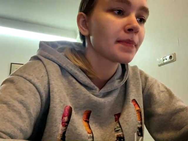 HerminiaLanting's BongaCams show and profile