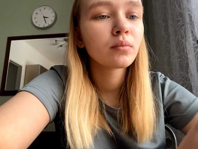 HerminiaLanting's BongaCams show and profile