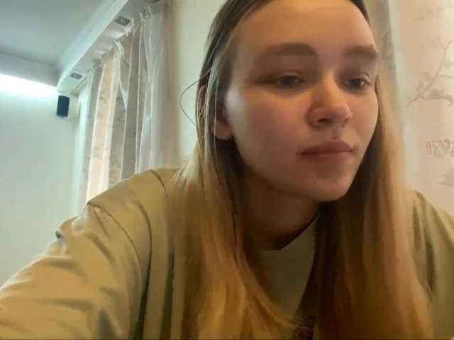 HerminiaLanting's BongaCams show and profile