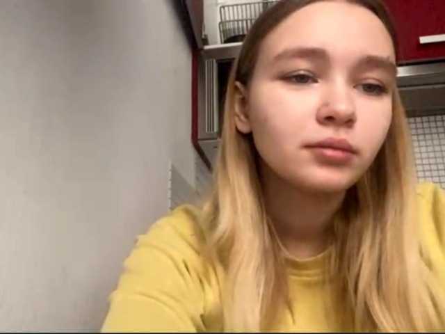 HerminiaLanting's BongaCams show and profile