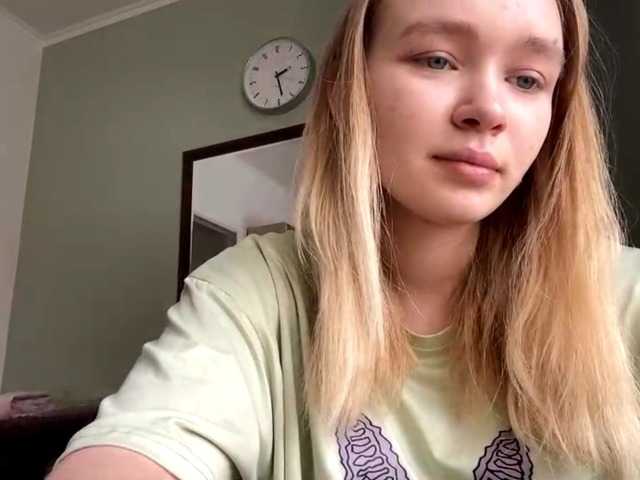 HerminiaLanting's BongaCams show and profile